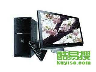 北京高價(jià)上門(mén)回收電腦等設(shè)備 專(zhuān)業(yè)服務(wù)與環(huán)保共贏